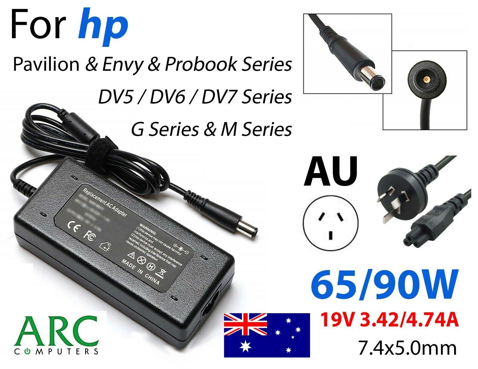 Laptop Charger AC Power Adapter For HP Pavilion DV4 DV5 DV6 DV7 Envy G42 Probook - BESTA